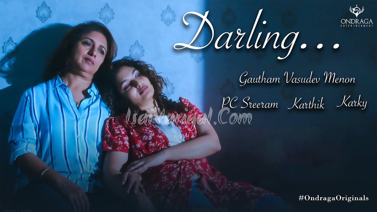 Darling Song Lyrics - Gautham Vasudev Menon Poster