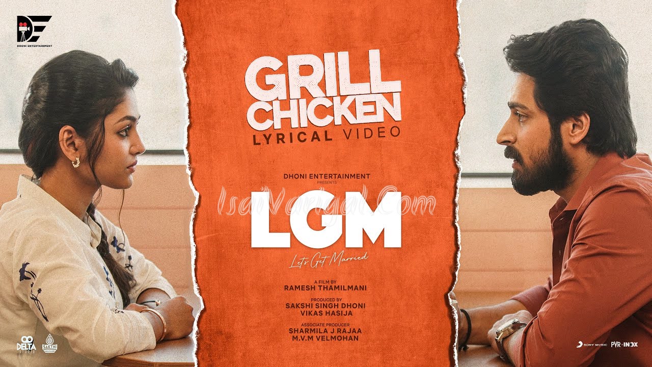 Grill Chicken Song Lyrics Poster