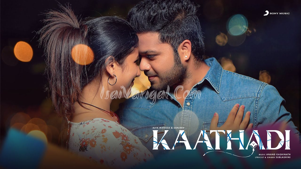 Kaathadi Song Lyrics Poster