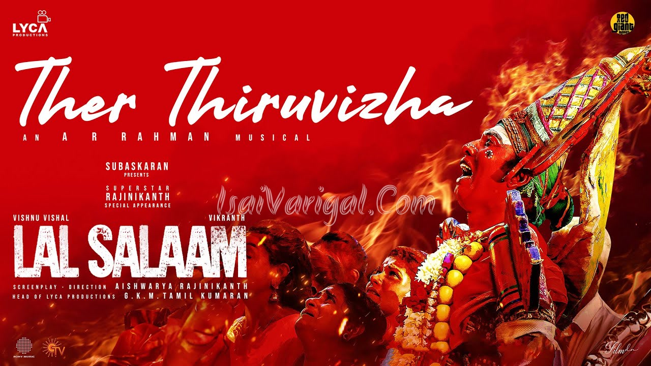 Ther Thiruvizha Song Lyrics Poster