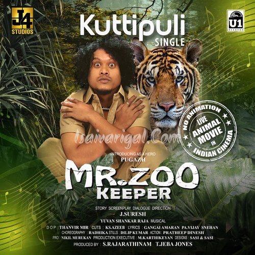 Mr Zoo Keeper